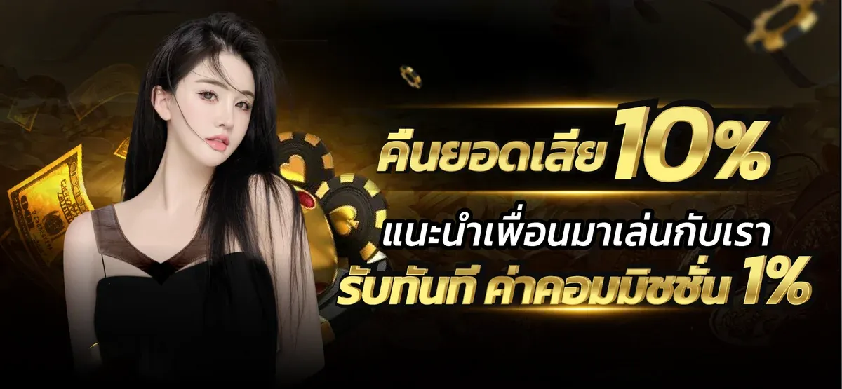 MST88 เว็บตรง สล็อต คาสิโน กีฬา ฝากถอนออโต้