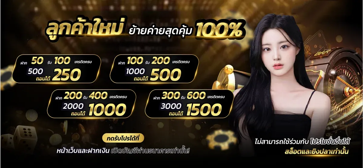 MST88 เว็บตรง สล็อต คาสิโน กีฬา ฝากถอนออโต้