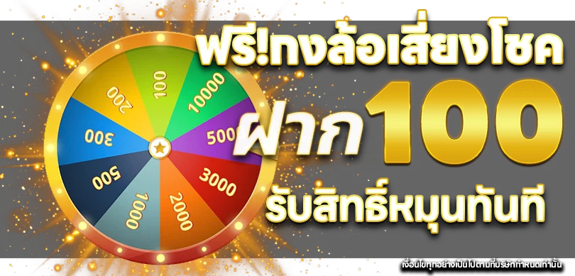 หน้าหลัก MST88 เว็บตรง สล็อตออนไลน์ คาสิโน